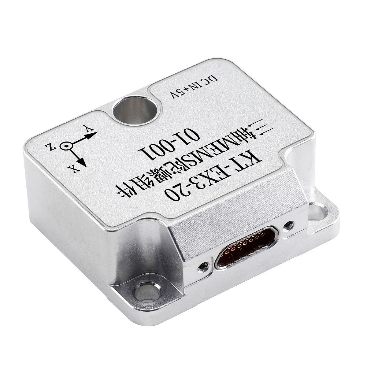 KT-EX3-20（国产化）