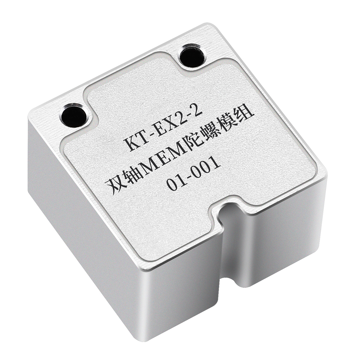 KT-EX2-2（国产化）