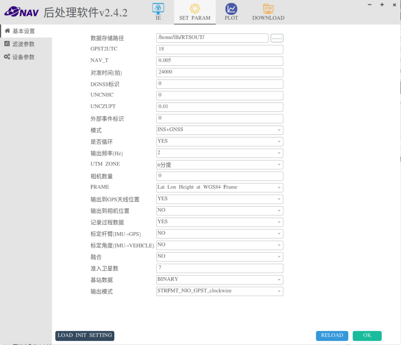 ef48a2e7756dd9a69ef8a86b59a47a6e.png